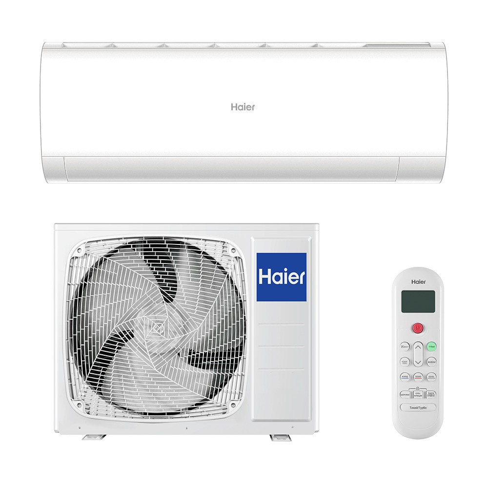 Кондиционер Haier Coral DC AS20HPL2HRA/1U20HPL1FRA